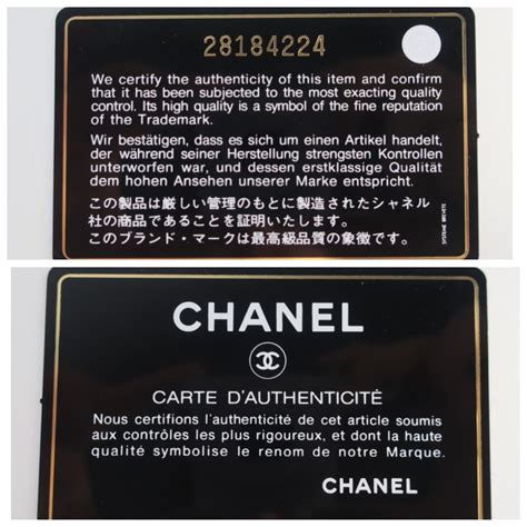 check chanel authenticity|Chanel gst date code.